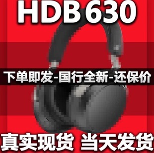 SENNHEISER/森海塞尔HDB 630 无线高保真耳机头戴蓝牙耳机