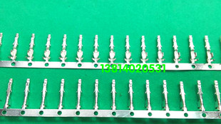 整盘价更优 MX3.0mm母端子 插针铜端子接线头子 簧片 黄铜