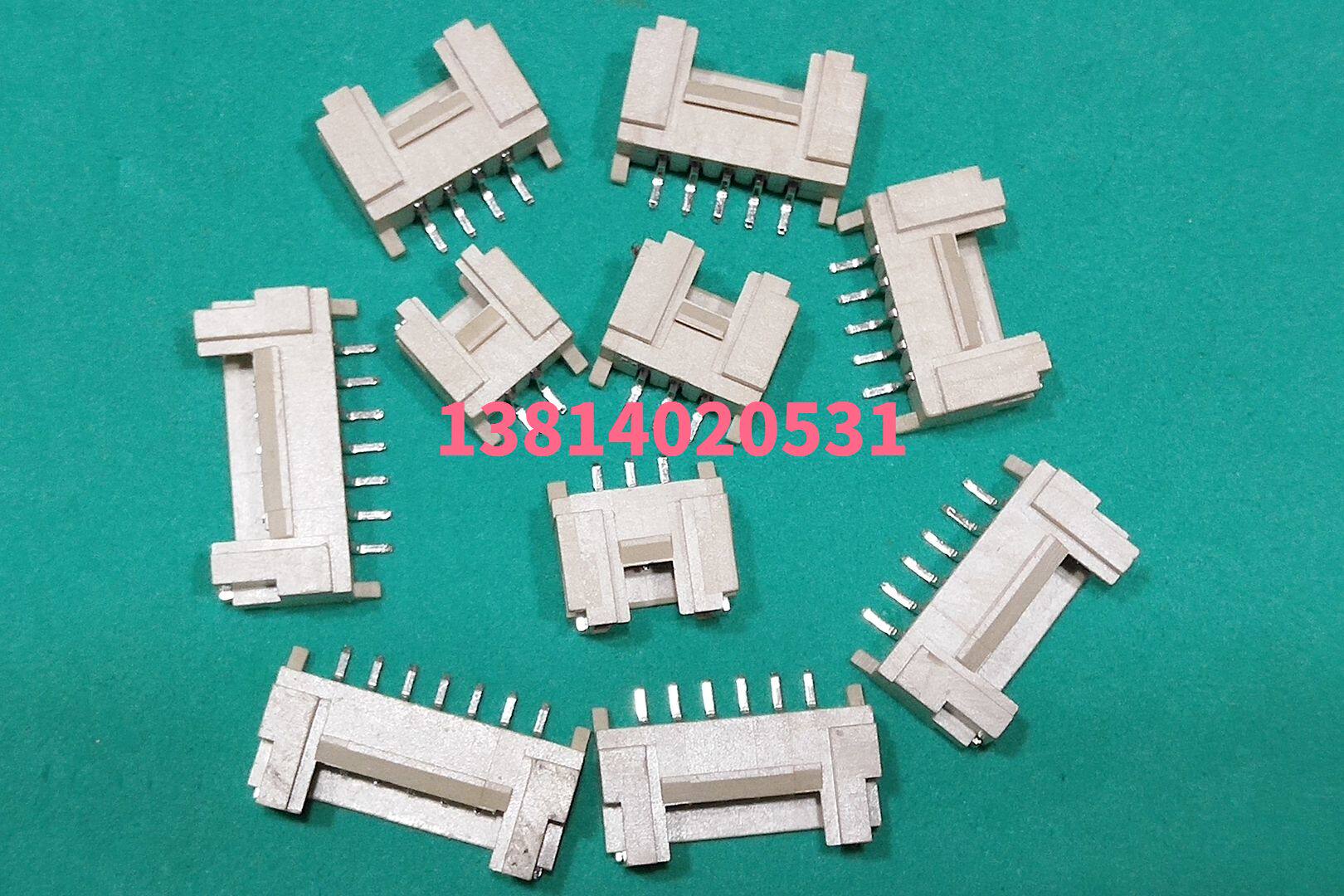 2 0mm HY2 0mm 2P3P4P5P6P7P 12P 2-0mm-hy2-0mm-2p3p4p5p6p7p-12p