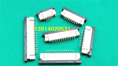 fpc连接器1.0mm抽屉式