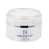 Navi Artifact quầy xác thực N228 Nie Weizizi Hydrating Brightrating Moisturising Cream 50g Hydrating Night Cream - Kem dưỡng da kem dưỡng ẩm paula's choice