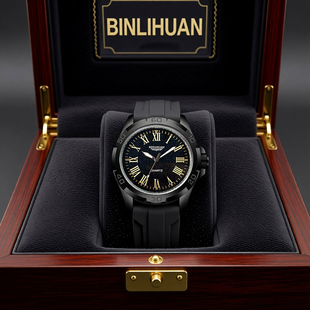 BINLIHUAN宾历幻正品国产男士手表男款学生韩版简约防水时尚腕表