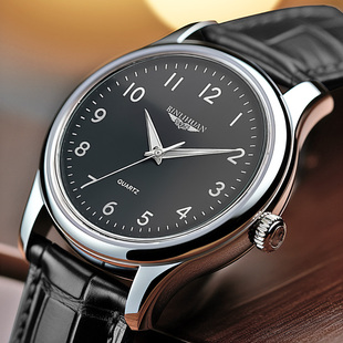 BINLIHUAN宾历幻正品新款国产手表男款防水学生潮流商务高档简约