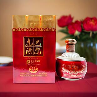 巴尔虎白酒整箱6瓶包邮呼伦贝尔海拉尔酒50度优级