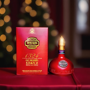 6瓶整箱包邮内蒙古成吉思汗酒42度内蒙古游牧毡包清香型固态优级