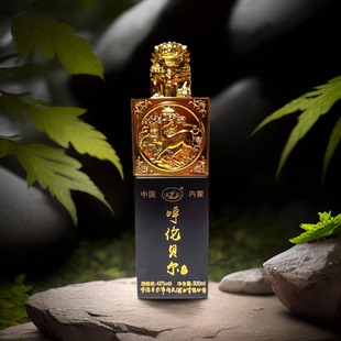 扎兰屯扎兰原浆42度呼伦贝尔枸杞清香型白酒露酒