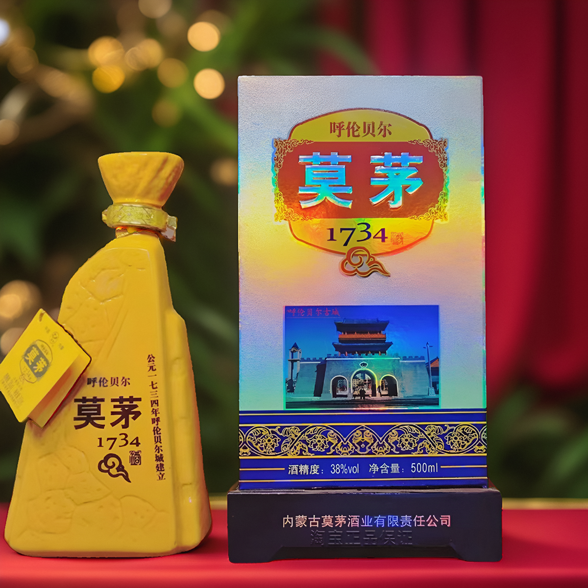 6瓶整箱包邮呼伦贝尔莫茅酒1734莫尔道嘎38度浓香型固态法白酒