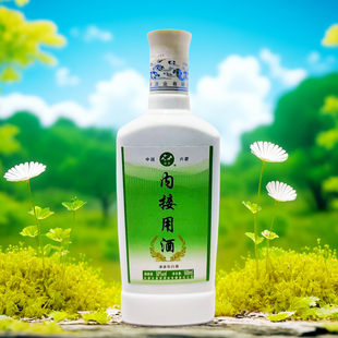 莫茅酒呼伦贝尔10781.2白酒内接酒50度纯良酿造的酒整箱包邮