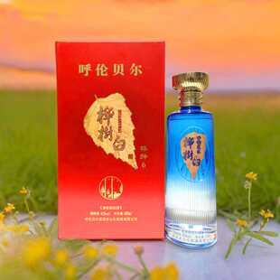 桦树白酒桦龄6老山头呼伦贝尔桦树汁固态法