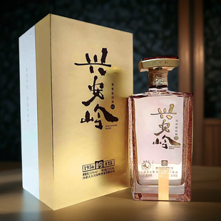 内蒙古大兴安岭白酒52度牙克石兴安岭15纯粮食固态法特产呼伦贝尔