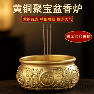 黄铜供奉香炉家用室内大号香薰炉上香供佛财神爷聚宝盆线香炉摆件