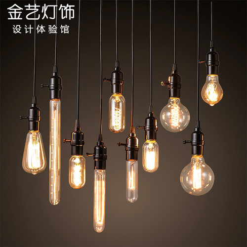 复古吊灯钨丝灯泡酒吧