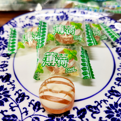 【实体店】南通特产老式经典怀旧如东本土清凉薄荷糖包邮80后70后