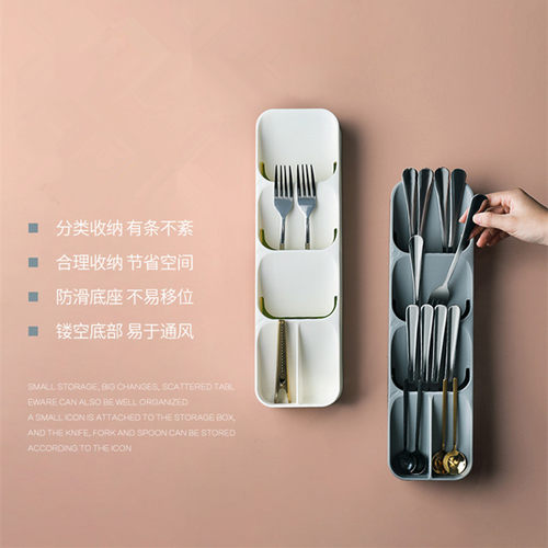 创意新品厨房汤勺整理器餐具笼