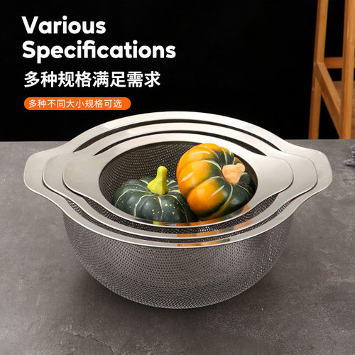 沥水篮淘米洗菜盆子简约不锈钢