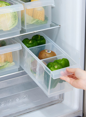 透明冰箱分格保鲜储物盒厨房可叠加整理盒子家用食物收纳盒带滑轮