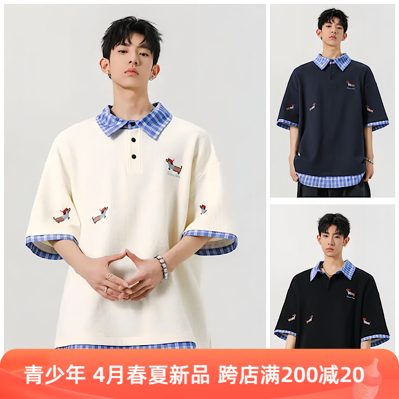 青少年男大童夏季短袖t恤2025新款男孩假两件半袖男童夏装体恤