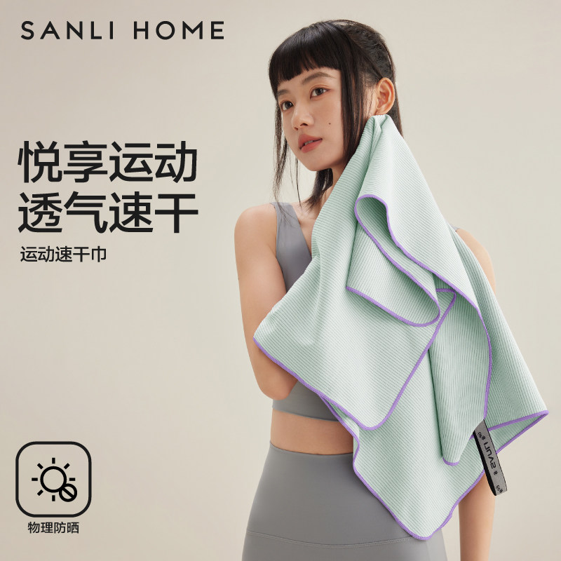 ���������ٸ�ë��2026�¿�Ů�ٸ�ԡ�������ɴ��ɹ���Ӿԡ������ 37.24Ԫ