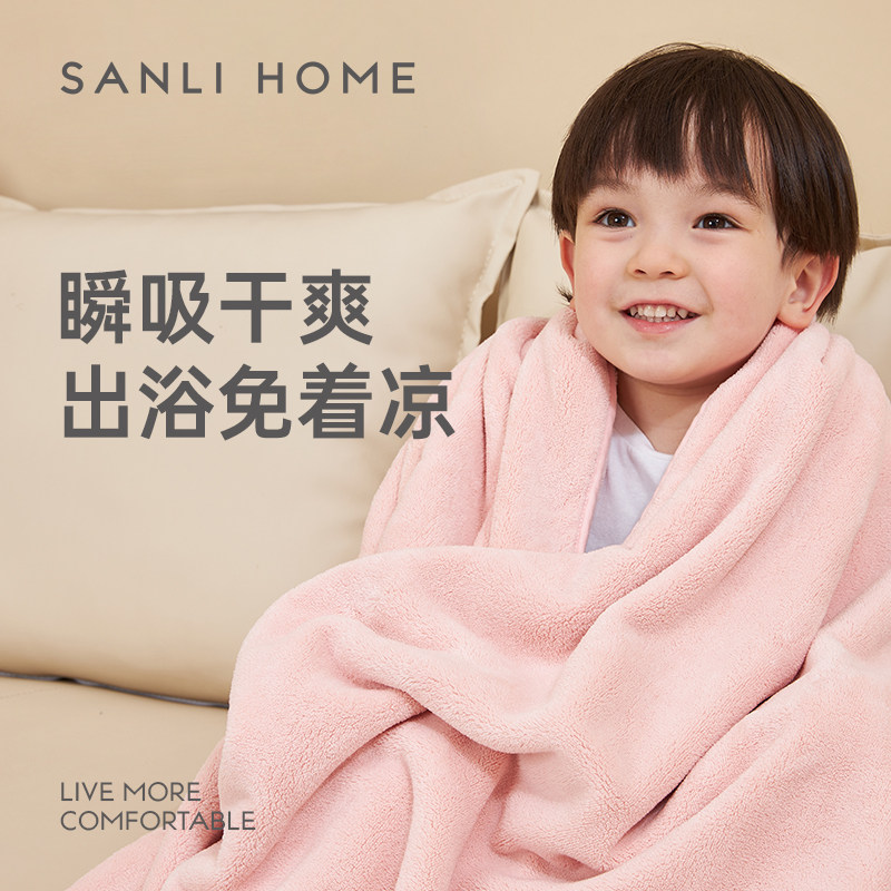 三利婴儿浴巾新生儿童比纯棉全棉纱布吸水宝宝洗澡超软大毛巾夏季使用感如何?