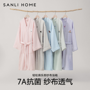 可穿浴巾女款 通用全棉浴衣男洗 纯棉纱布浴袍女款 吸水速干四季