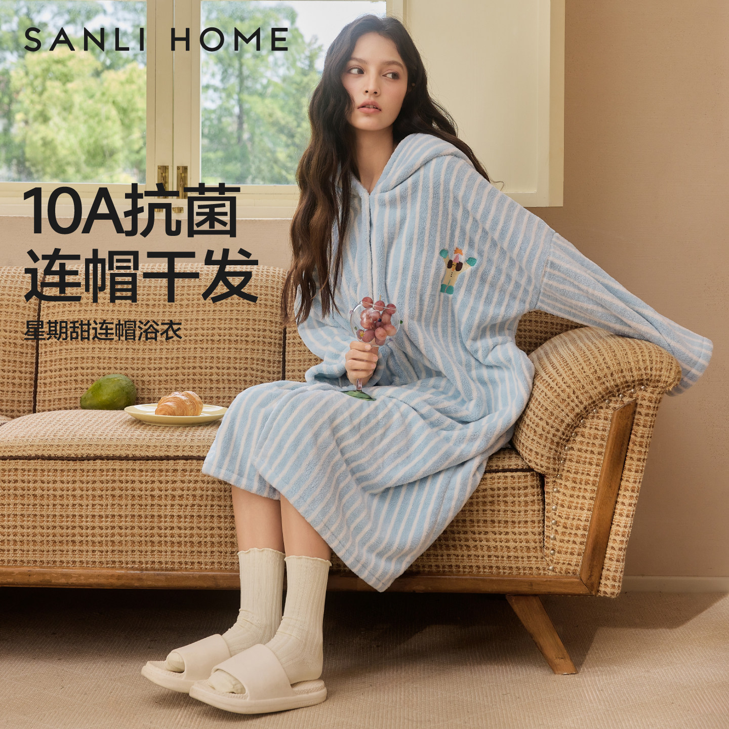 三利10A抗菌浴巾浴袍吸水速干图片