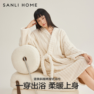 三利抗菌浴袍浴巾大人可穿式速干女成人比全棉纯棉吸水新款裹全身