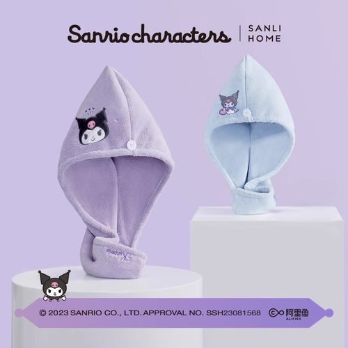 三利干发帽库洛米联名吸水速干