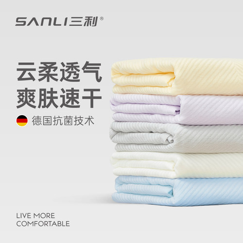 纯棉吸水速干薄款纱布浴巾