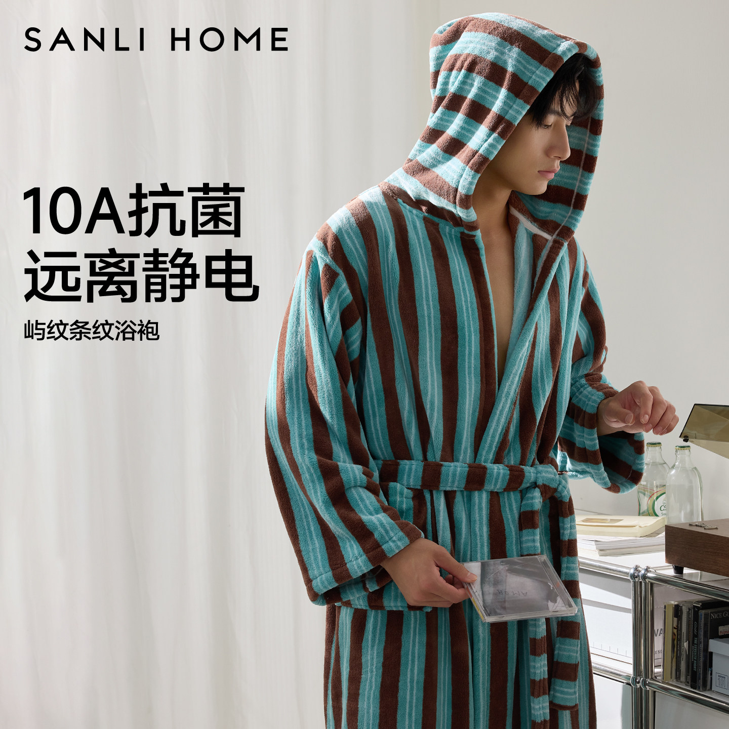 三利浴袍男冬成人浴巾吸水速干酒店浴衣情侣可穿睡袍长款a类毛巾
