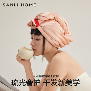 三利干发帽超强吸水速干2025新款 抑臭抗阴干干发巾洗头毛巾浴帽女
