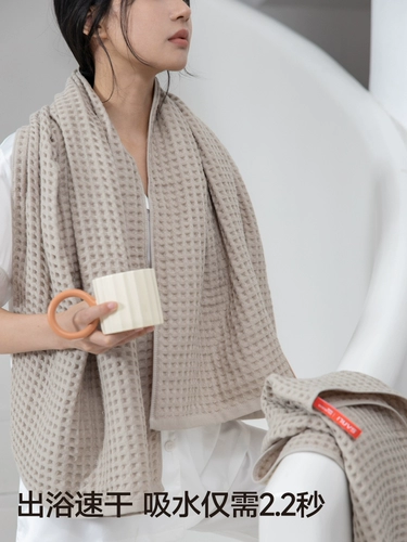 三利 Хлопковое быстросохнущее антибактериальное банное полотенце для домашнего использования для влюбленных, хорошо впитывает воду