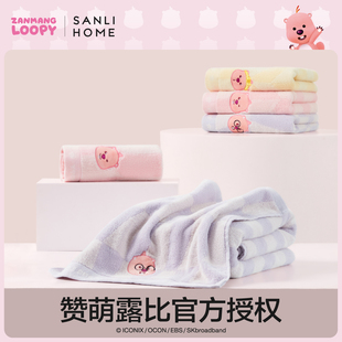 三利毛巾纯棉7A抗菌洗脸家用成人不易掉毛柔软全棉吸水面巾女2条