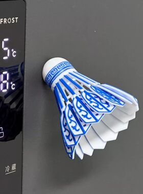 DIY青花瓷羽毛球流苏冰箱贴