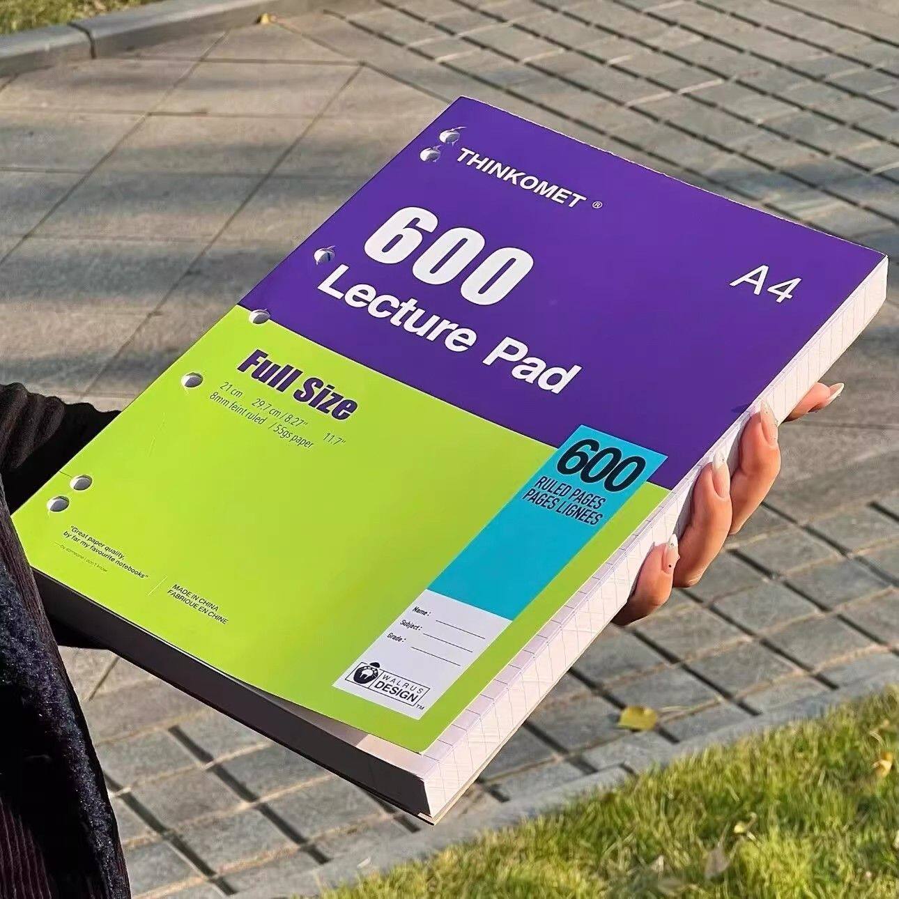 七孔便携A4加厚600页练习本