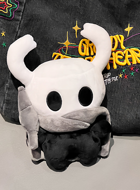 空洞骑士游戏周边丝之歌小骑士公仔娃娃毛绒玩具玩偶小中大号可爱