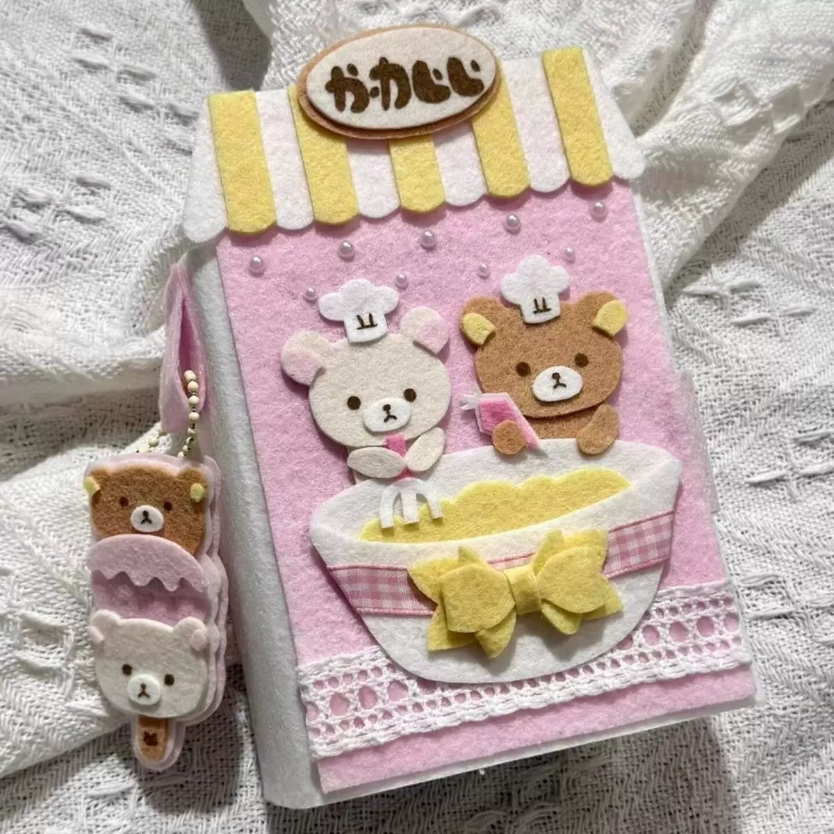 轻松熊手工毛毡不织布小卡册