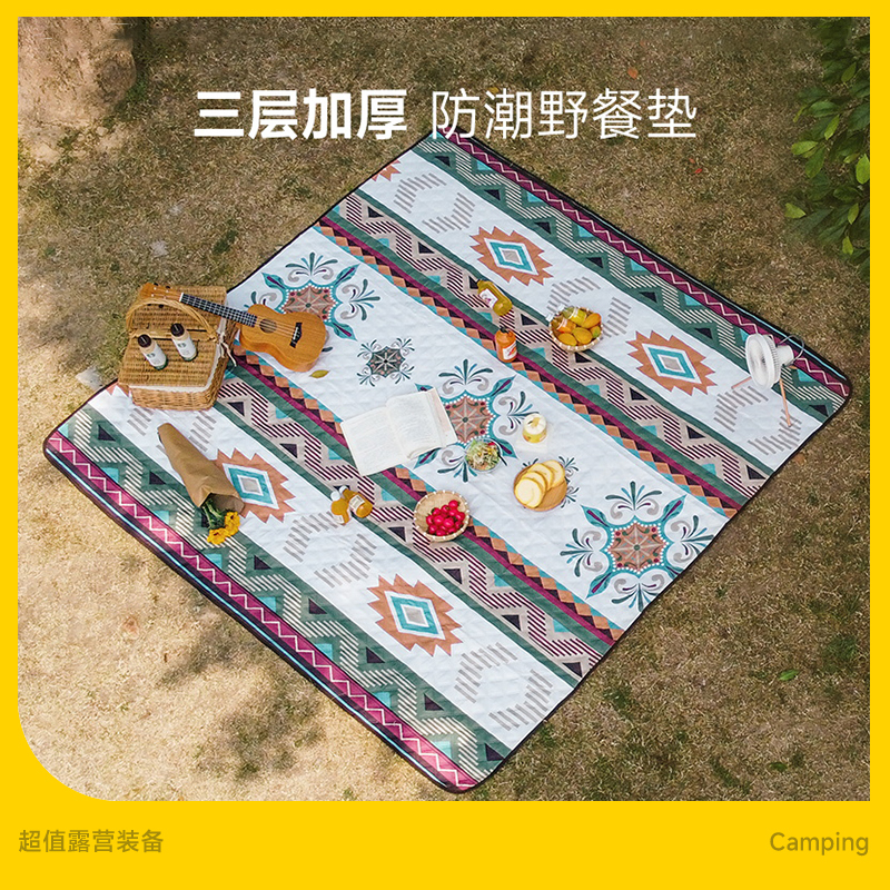 Tawa野餐垫家用草地毯子户外露营可机洗超声波加厚防潮垫帐篷地垫