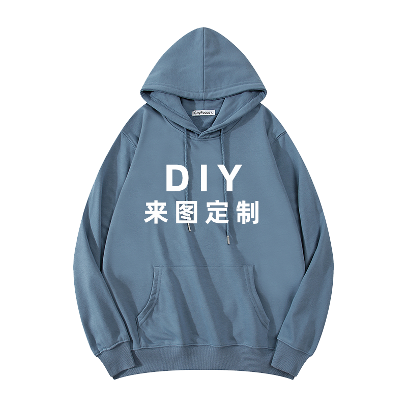 纯棉卫衣连帽套头中国红情侣装班服定制logo团体服聚会工作服印字