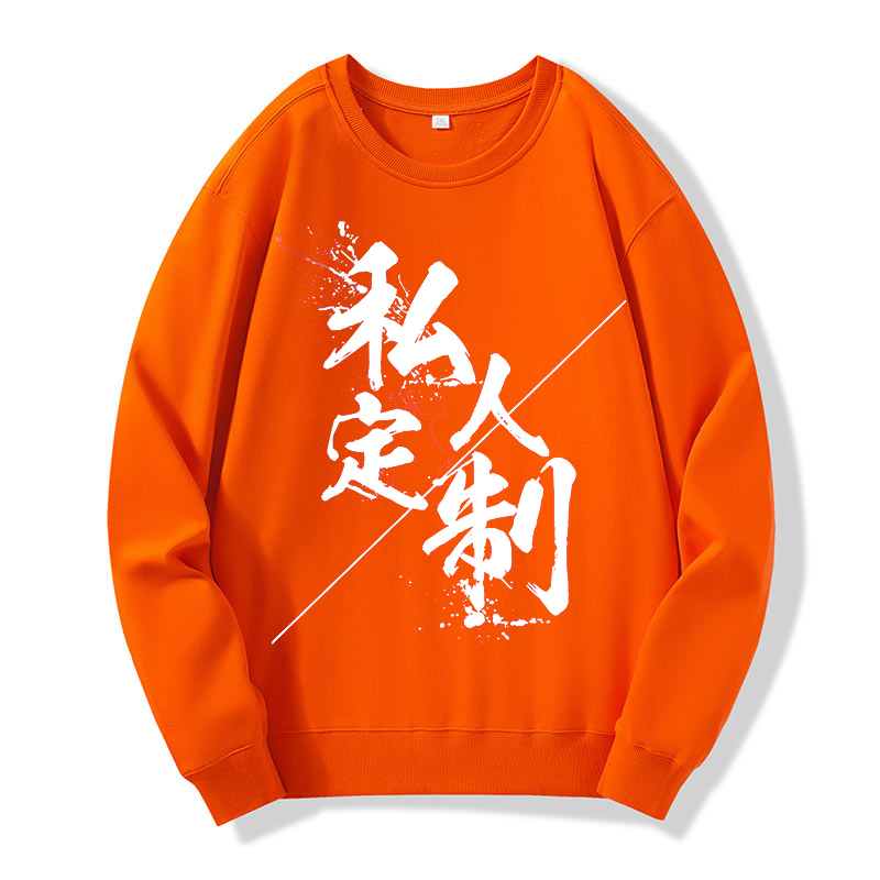 全棉卫衣印花圆领卫衣