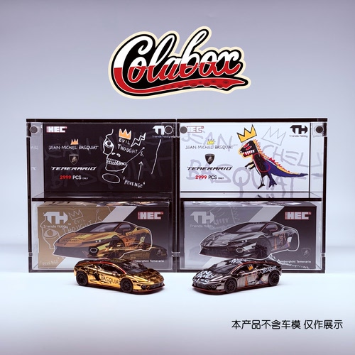 164手工精品亚克力展示盒防尘盒