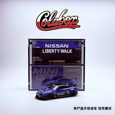 164手工精品亚克力展示盒防尘盒