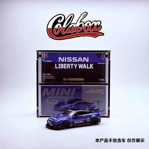 164手工精品亚克力展示盒防尘盒