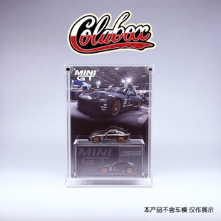 【通用】MINIGT挂卡展示盒已拆塑封适用1:64精品亚克力防尘展示盒