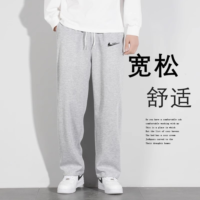 耐克顿秋冬季潮流直筒休闲裤男士