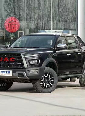 江淮悍途黑色汽车专用漆面划痕修复自喷漆红色原厂车漆手喷漆色漆