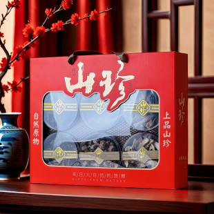 高档特产山珍6罐装包装盒空盒羊肚菌榛蘑木耳礼盒野生菌包装盒