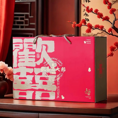 春节通用型礼品盒熟食腊肉水果零食大礼包土年货集装箱特产包装盒