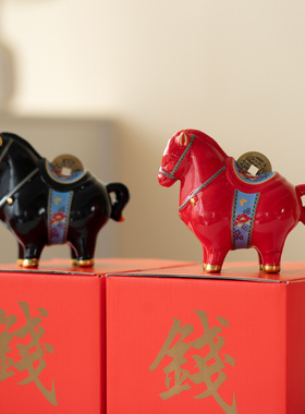 马年国潮创意摆件马上有钱陶瓷储钱罐收银台店铺开业家居礼品