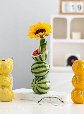 德化陶瓷批发创意水果陶瓷花瓶家居插花器桌面装饰摆件一件代发