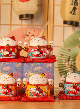 招财猫创意陶瓷家居摆件小招财猫存钱罐储蓄罐汽车摆件书桌装饰品